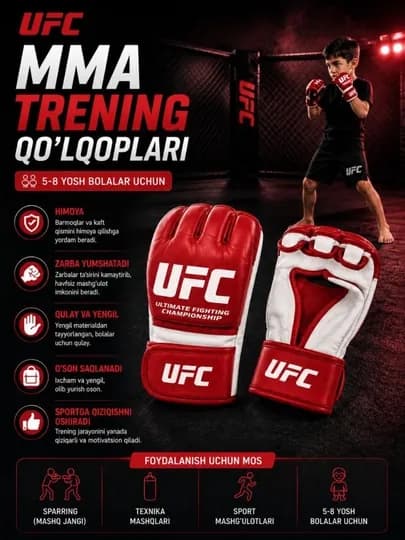 Спортивные перчатки без пальцев (в стиле MMA/UFC) для детей от 10 лет — SPORTN3-SHINDET-КРАСН-shin1