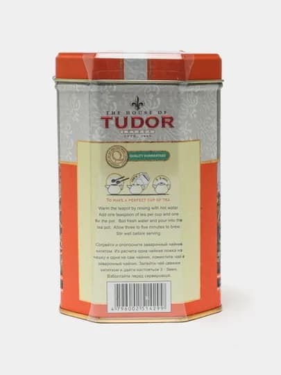 Чай черный цейлонский TUDOR, 250 г — ТАШКЕНТ-P04E362