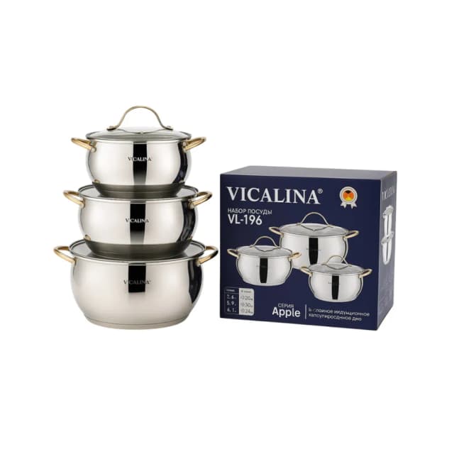 Набор кастрюль из нержавеющей стали VICALINA VL-196