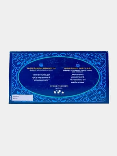 Подарочный чайный набор Dilmah Gentleman’s Tea Gift Pack, 20×2г, 40г — LIBERTE-AD3