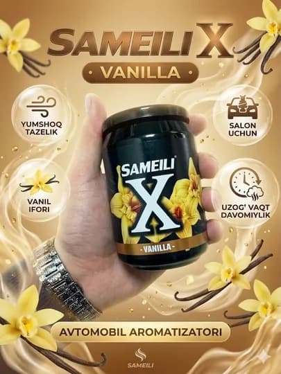 SAMEILI X — автомобильный ароматизатор — LOFTH-AROMATIZOTORX-ЖЕЛТ