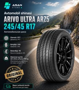 Шина Arivo Ultra ARZ5 245/45 R17, 1 шт