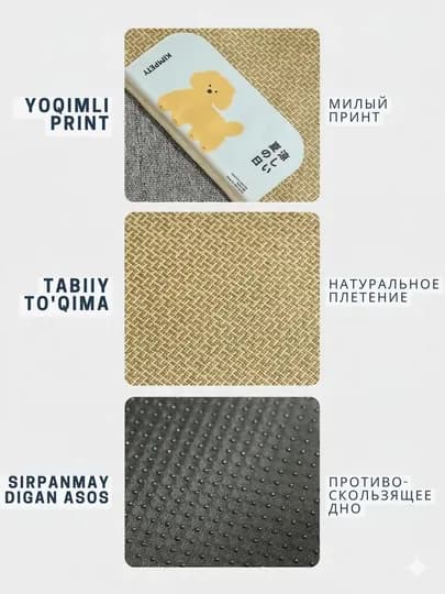Охлаждающий коврик для питомцев Kimpets Ice Rattan 3-слойный защита от жары — FURBABY-DOGCOOLINGMAT-L