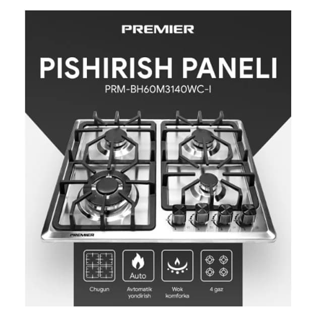 Варочная панель Premier BH60M3140WC-I Стальной