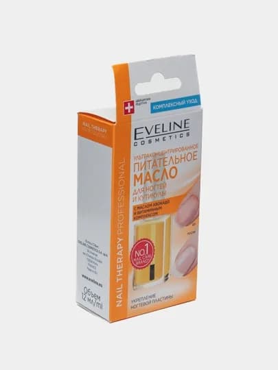 Масло для ногтей и кутикулы Eveline Nail Therapy Professional, 12 мл — MODUM1-P030AF5