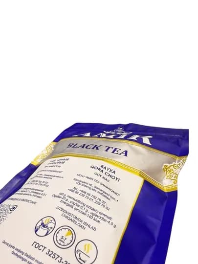 Амир Чай черный Цейлон В/С Earl Grey 150 гр — АМИРТЕА-651427