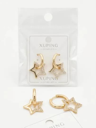 Серьги XUPING JEWELERY — MJUNIOR-MJXUPINGSERGI-ЗОЛОТ