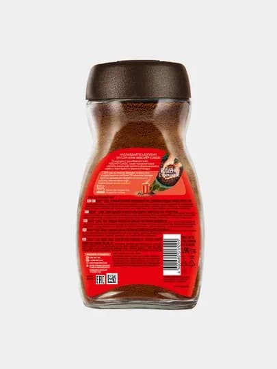 Кофе растворимый Nescafe Classic SB C150, 190 гр — GROCERY-P08A887