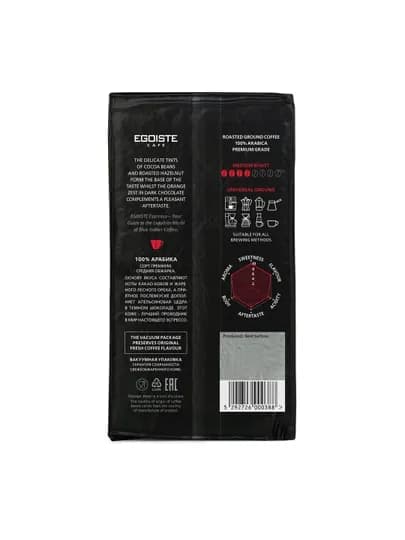 Молотый кофе EGOISTE Espresso, 250 г — LUCKYCO-EGES250