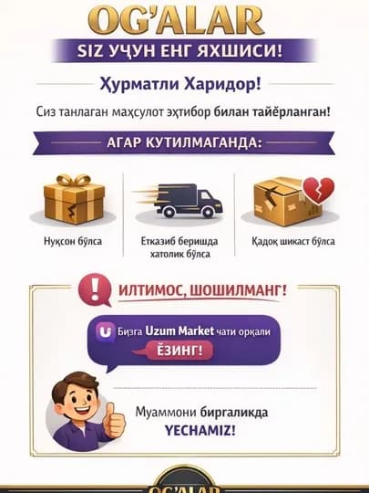 Мужские мокасины LORO PIANO, натуральная кожа и экокожа, мужская обувь, OG'ALAR — SUPERST-LOROSUP-УГОЛЬН-39