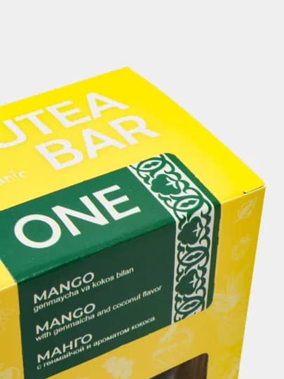 Fruteabar ONE Assorted tea collection. Набор из 6 видов чайных купажей, 240г — FRUTEA-P0E59A6