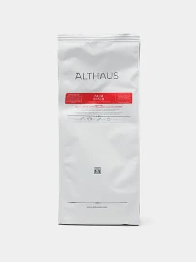 Фруктовый и травяной чай Althaus Palm Beach, 250 г — LAVAZZA-P07C835