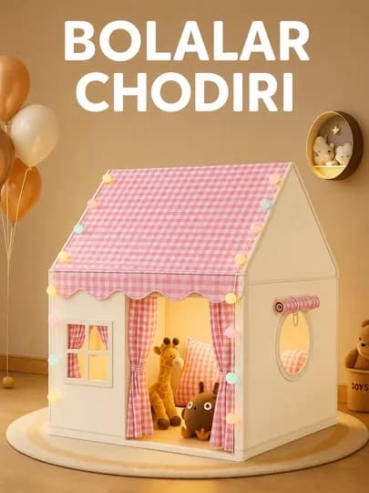 Детская игровая палатка, домик для детей и игрушек, шатёр — BABYSET-PALATKA-КОНФЕТН