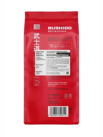 Кофе в зёрнах BUSHIDO Red Katana, 1 кг — LUCKYCO-BRKBP-BRK1000