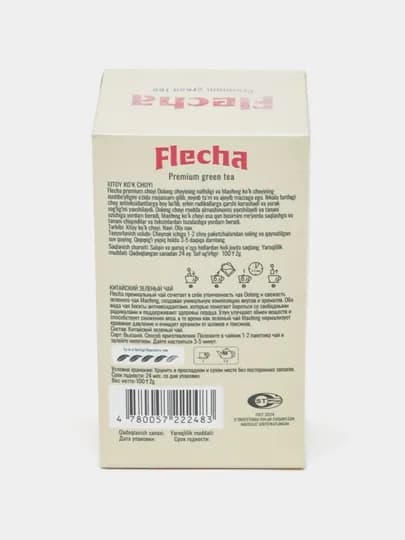 Китайский зеленый чай Flecha Premium пакетированный, 25 * 2 гр — FLECHA-FLEPAK