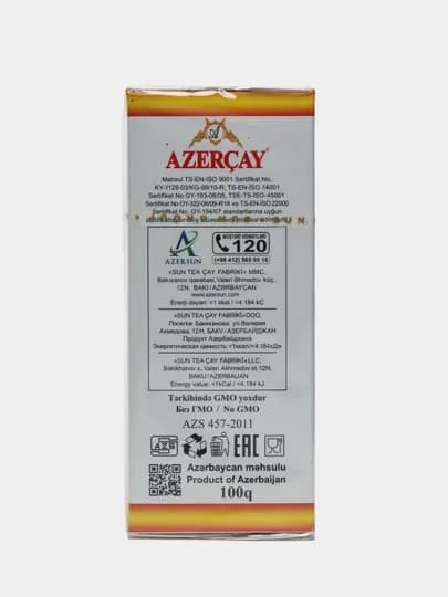 Азерчай, чай черный, с бергамотом, 100 г — AZERCAY-0001