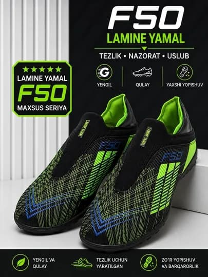 F50 Lamine Yamal футбольные сороконожки turf бутсы мужская футбольная обувь — NERO007-SARAKANOSHKA4-ЛЗЕЛЕН-43