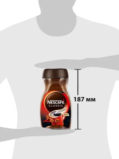 Кофе растворимый Nescafe Classic SB C150, 190 гр — GROCERY-P08A887