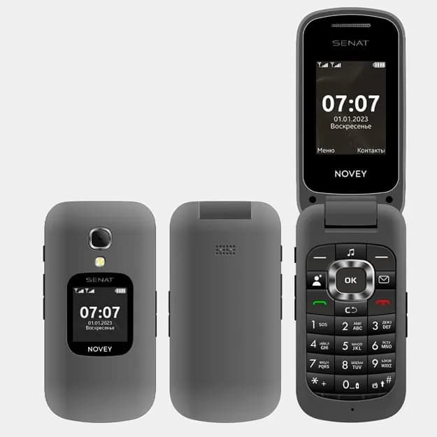 Мобильный телефон NOVEY Senat, SG1 GSM Cерый