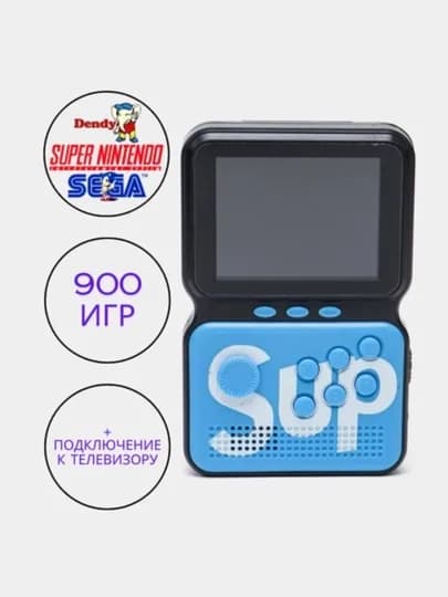 Игровая приставка SUP Game Box портативная 400 игр ретро консоль с экраном — GGSHOP5-SUBGAME-ГОЛУБ-subgame