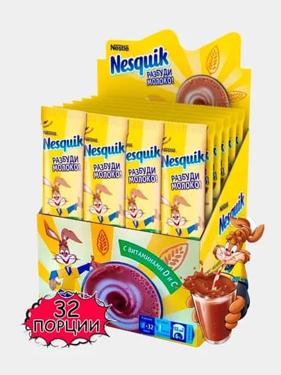 Какао быстрорастворимый Nesquik B151, 13.5 г х 32 шт — NESTLEU-SACVJ16