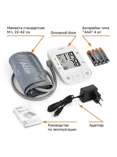 Тонометр автоматический Prolife PA2 BT + AD — PRLF-PA2BT