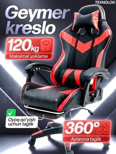 Игровое кресло с откидной спинкой и подставкой для ног — YOLDOSH-KRESLO1-ТЕМНСИН