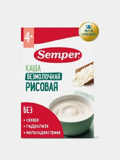 Каша детская Semper, рисовая, безмолочная и без сахара, для первого прикорма, 4 м+, 180 гр — SV-6980