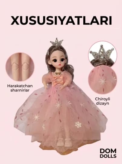 Музыкальная кукла DOM DOLLS для девочек в красивом платье, в подарочной коробке, 30 см — REBORN-ШАРН16-КАРМЛН