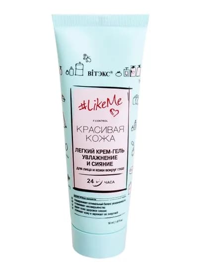Подарочный набор для лица LikeMe, мицеллярная вода, пенка, маска, крем, 525 мл, Витэкс — BELIKSZ-НАБОР2