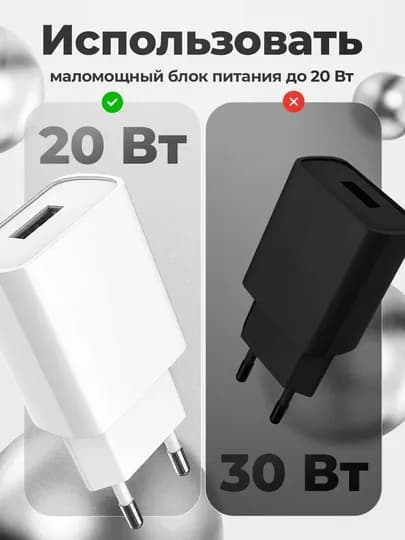 Увлажнитель воздуха, для авто и дома — LADYTEC-UVOZDUX-ЧЕРН