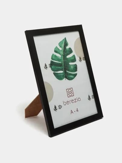 Рамка, Bereza, пластиковое стекло, A4, 30*20 см — KGB-30X20-БОРДОВ