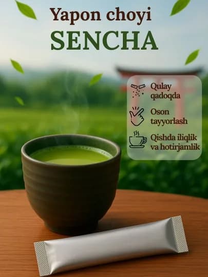 Сенча японский чай, порошковый зеленый чай, в пакетиках — UZJAPTR-SENCHA-5
