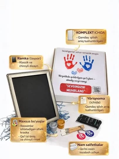 Отпечатки ладоней для влюбленных, набор счастья, печать счастья — GMEDIA-MUXIRSEVGI-СЕРЫЙ