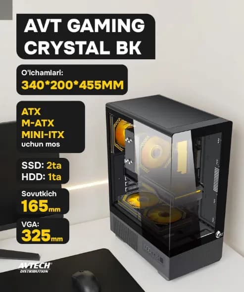 Корпус Avtech AVT Gaming Crystal, чёрный