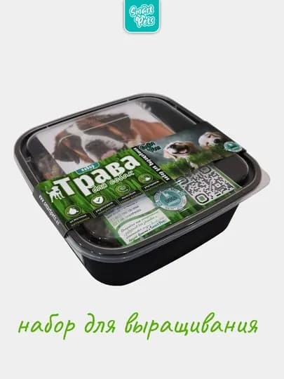 Трава для кошек и собак Smart Pets, набор для выращивания, 130 г — PETS01-2TGA01P-2TGAP14