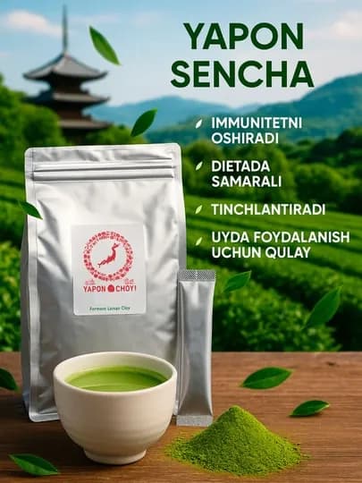 Сенча японский чай, порошковый зеленый чай, в пакетиках — UZJAPTR-SENCHA-5