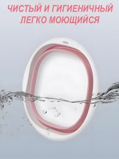 Складное пластиковое ведро, ковш и таз, силиконовый, хозяйственный, на 5 л, 10 л и 15 л — SSSHOME-SILIKON-АМЕТИС