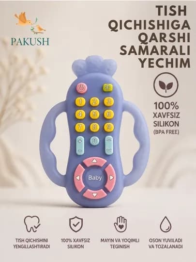Детский силиконовый пульт-грызунок — PAKUSH-TISHLAGICHBOLALARUCHUN-СВЕТСИН
