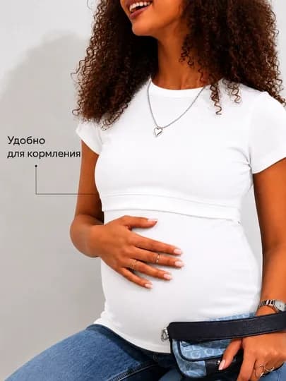 Футболка для беременных и кормящих, хлопок — SALLI-SALL005-МОЛОЧ-M