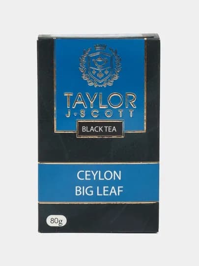 Чай черный Taylor tea Ceylon Big Leaf Крупнолистовой, 80 г — TAYTEA-CEYLON