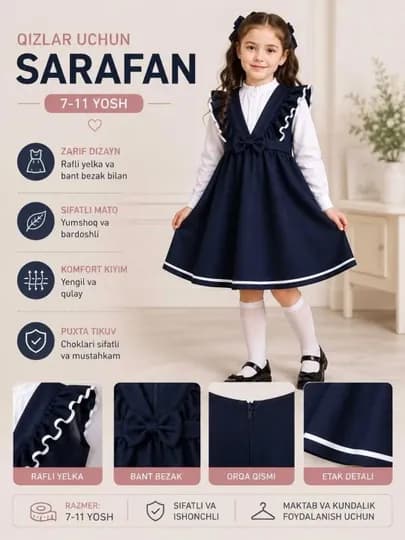 Школьный сарафан для девочек 7–11 лет Чёрная школьная форма — KIDSNAT-SARAFAN-ТЕМНСИН-7 лет