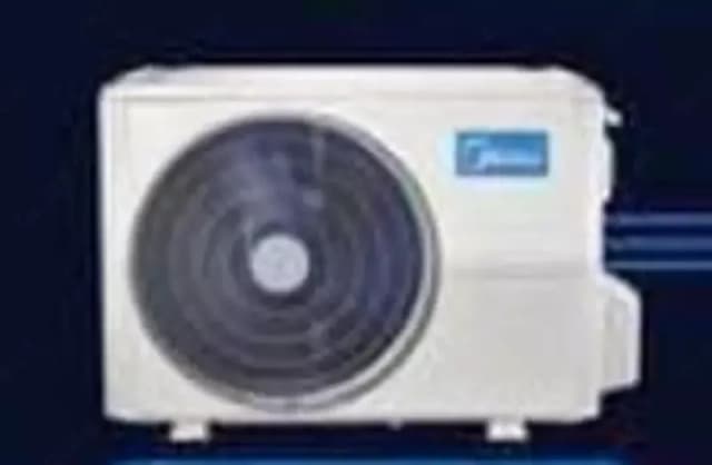 Наружный блок Сплит Системы”Midea M2 -18n” (Белый)