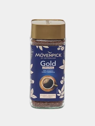 Кофе растворимый Movenpick GOLD, 200 г — TEACOFF-GORIG2