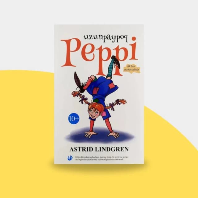 Astrid Lindgren: Uzunpaypoq Peppi