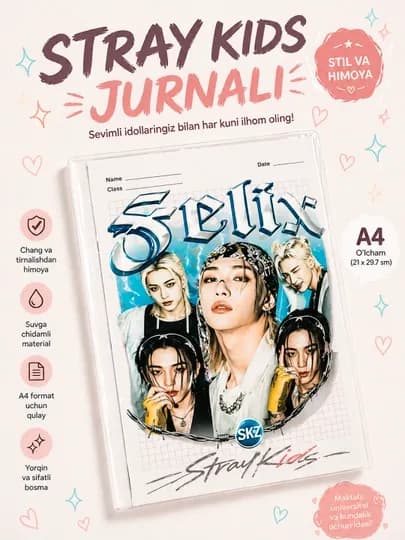 Дневник, блокнот, постер, календарь, пазлы Stray Kids, формат А4 — SUMKIML-STRJURNAL-АМЕТИС