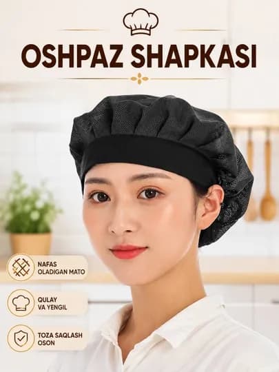 Рабочая шапка, дышащая сетка, для кухни — G190992-ШАПКА-ЧЕРН-Freesize