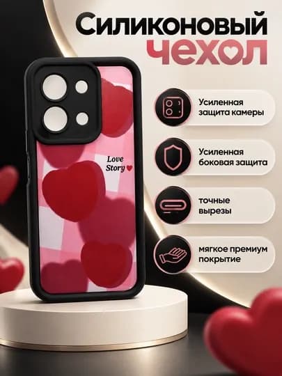 Чехол для смартфона Redmi 15C — FMOBIL-15C-ГОЛУБ