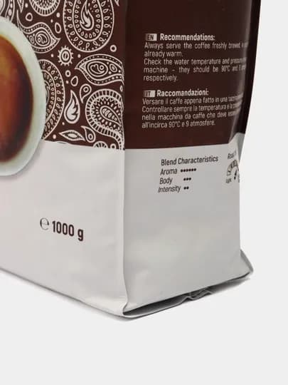 Кофе Bianchi Adore Grand Espresso, зерно cмесь 80% Арабика и 20% Робуста, 1 кг — ERKSONS-BAGE