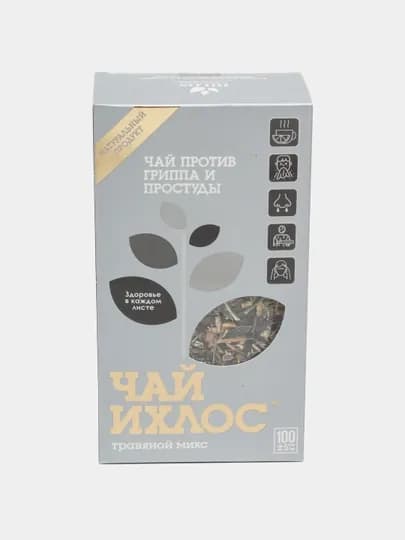 Чай листовой зеленый (Травяной микс) против гриппа и простуды Ihlos, 100 г — SHAKAR-P05AA43